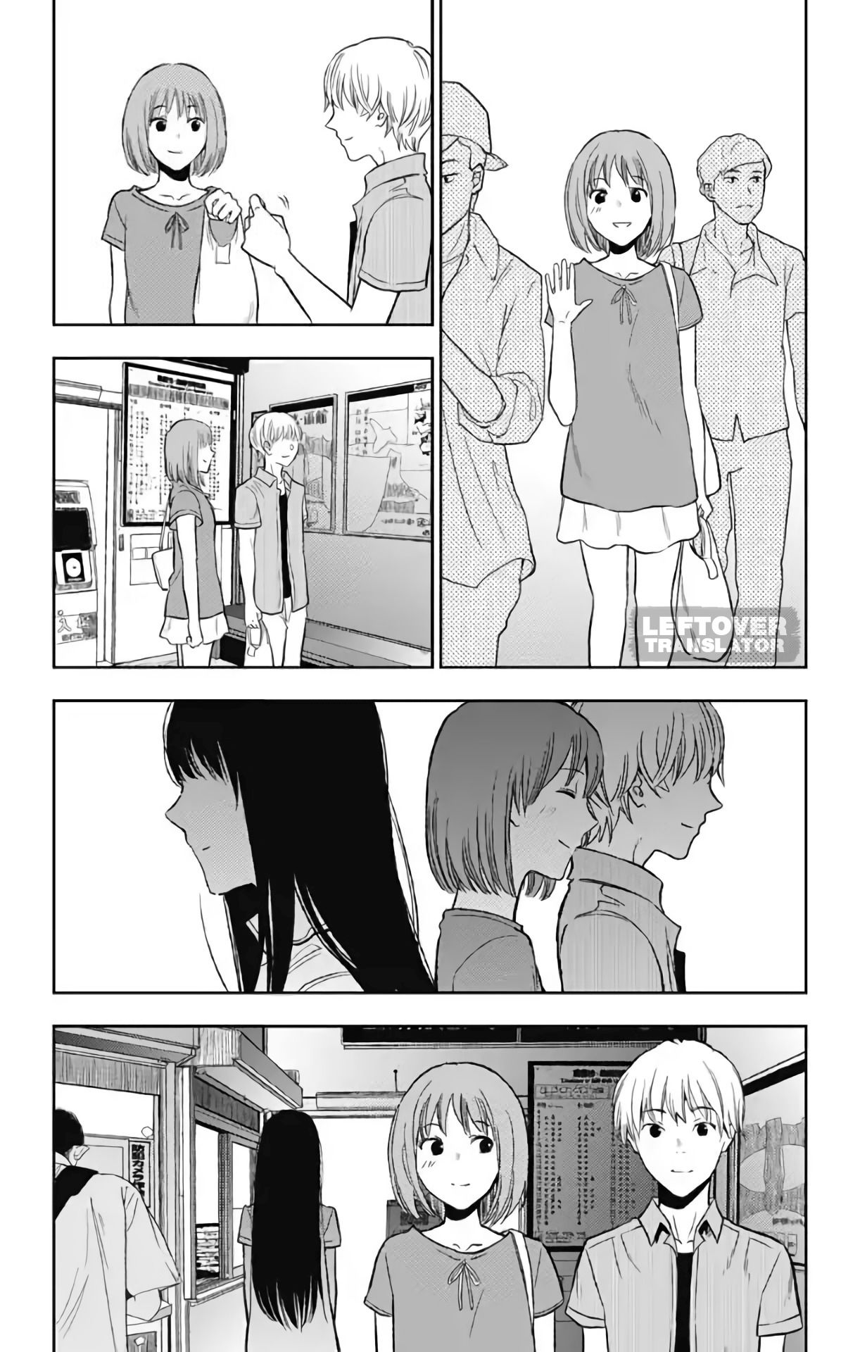 Jumyou wo Kaitotte Moratta. Ichinen ni Tsuki, Ichimanen de. page 10