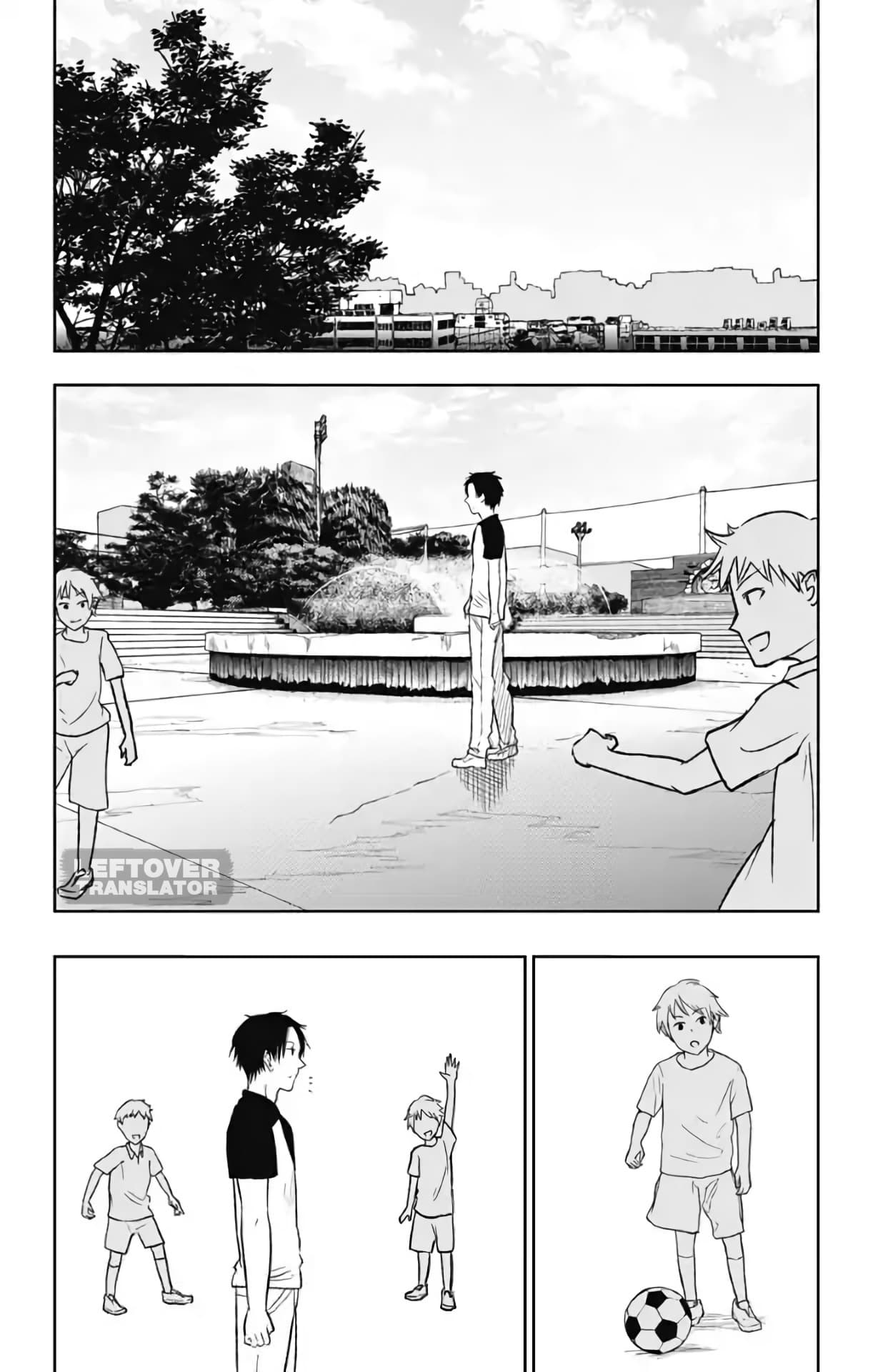Jumyou wo Kaitotte Moratta. Ichinen ni Tsuki, Ichimanen de. page 6