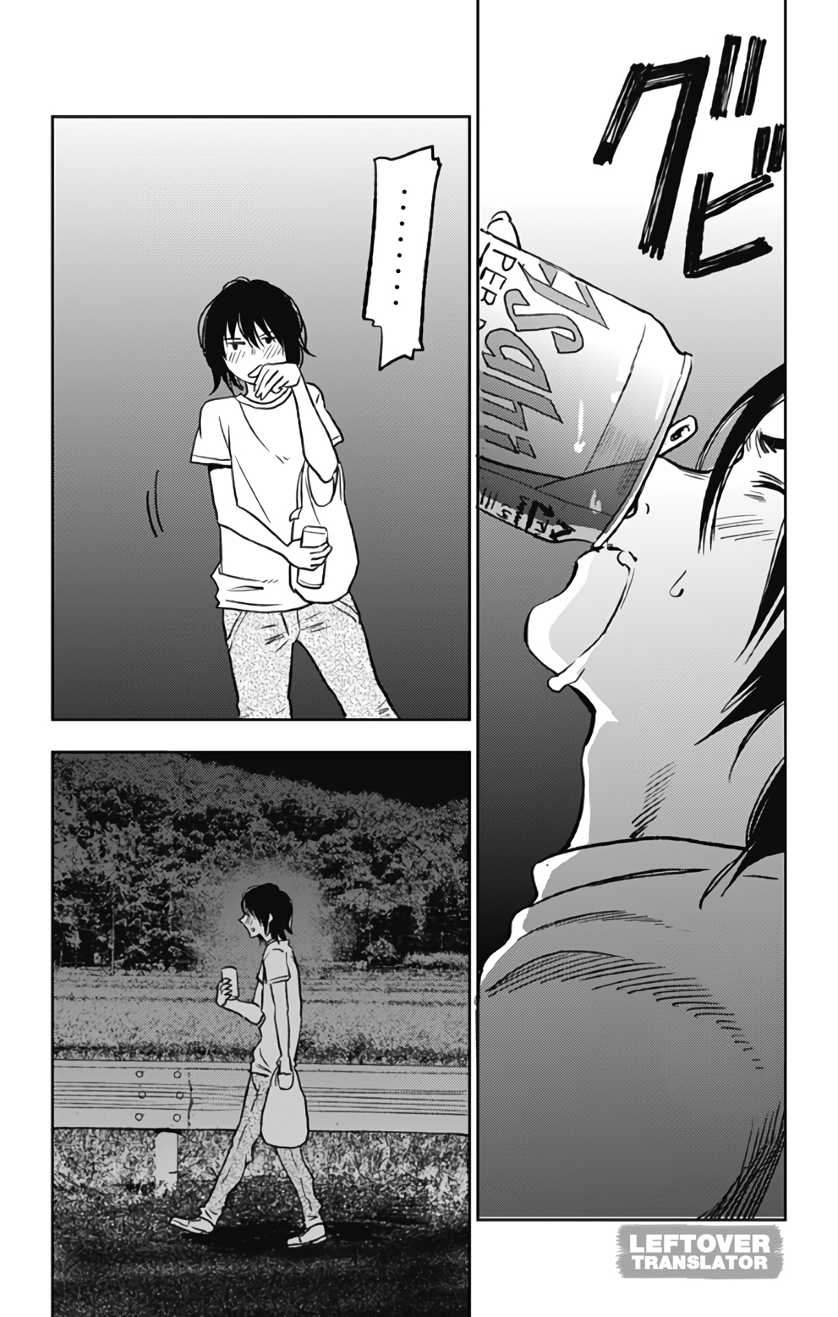 Jumyou wo Kaitotte Moratta. Ichinen ni Tsuki, Ichimanen de. page 22