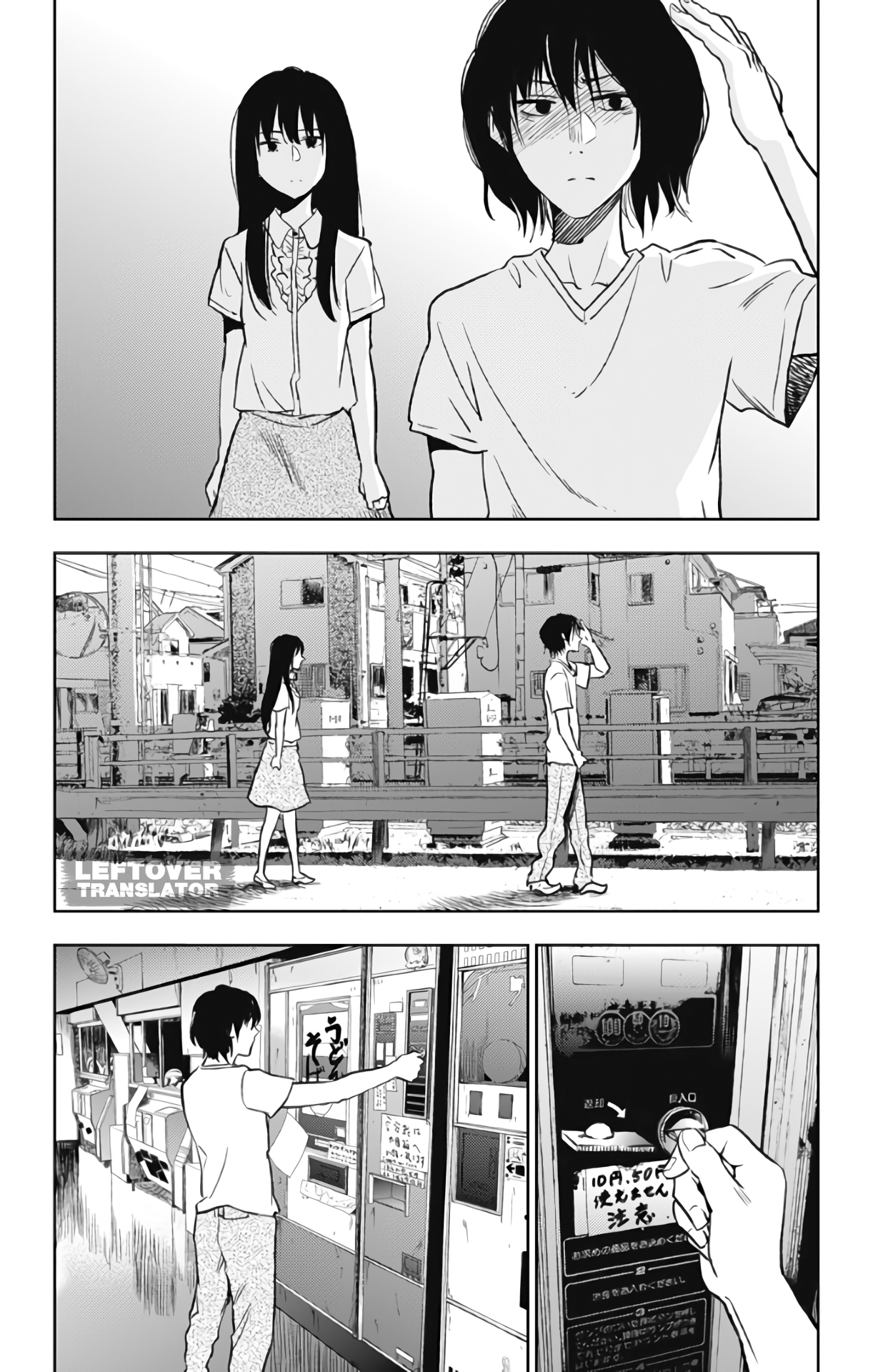 Jumyou wo Kaitotte Moratta. Ichinen ni Tsuki, Ichimanen de. page 8