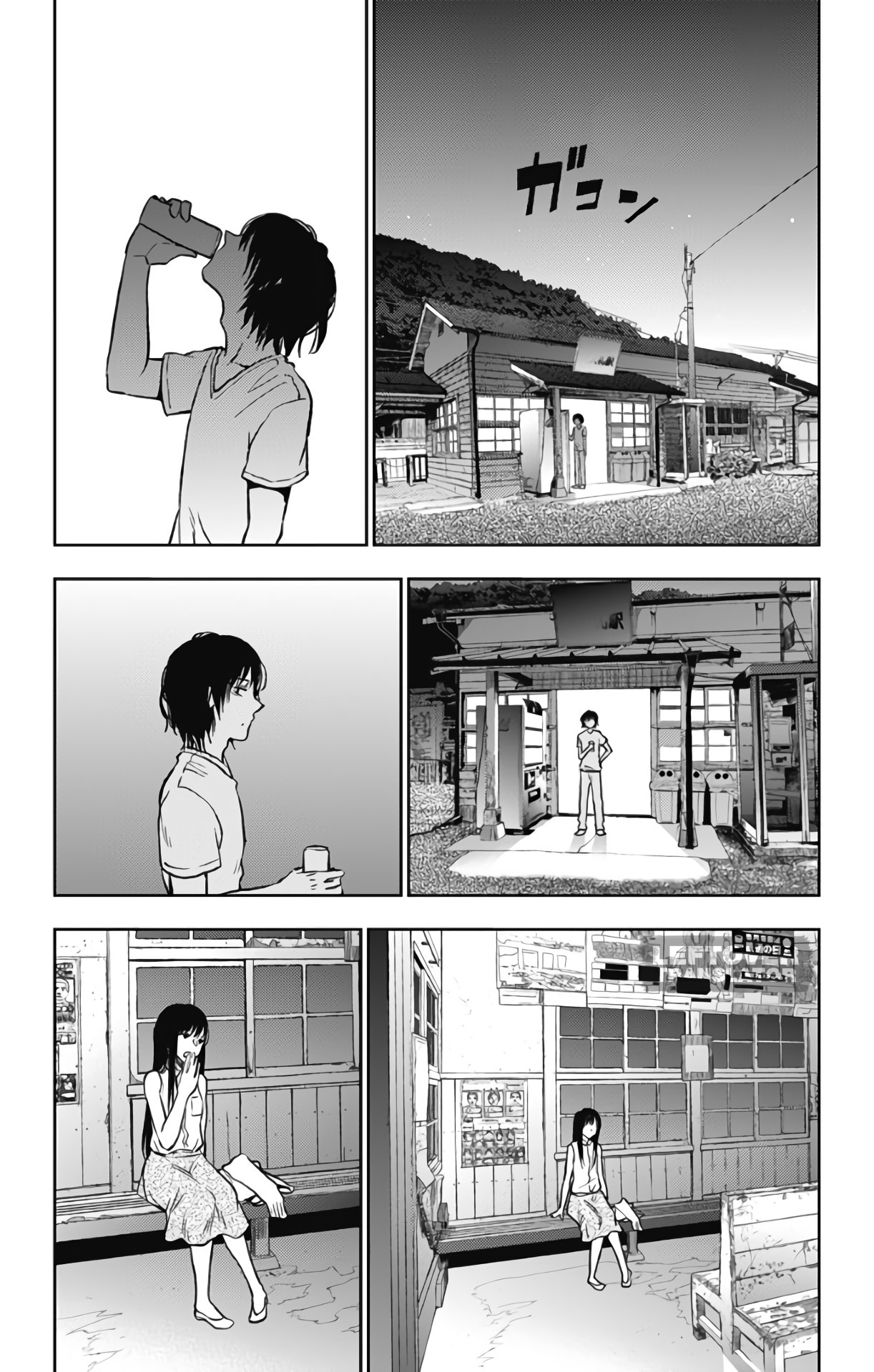 Jumyou wo Kaitotte Moratta. Ichinen ni Tsuki, Ichimanen de. page 8