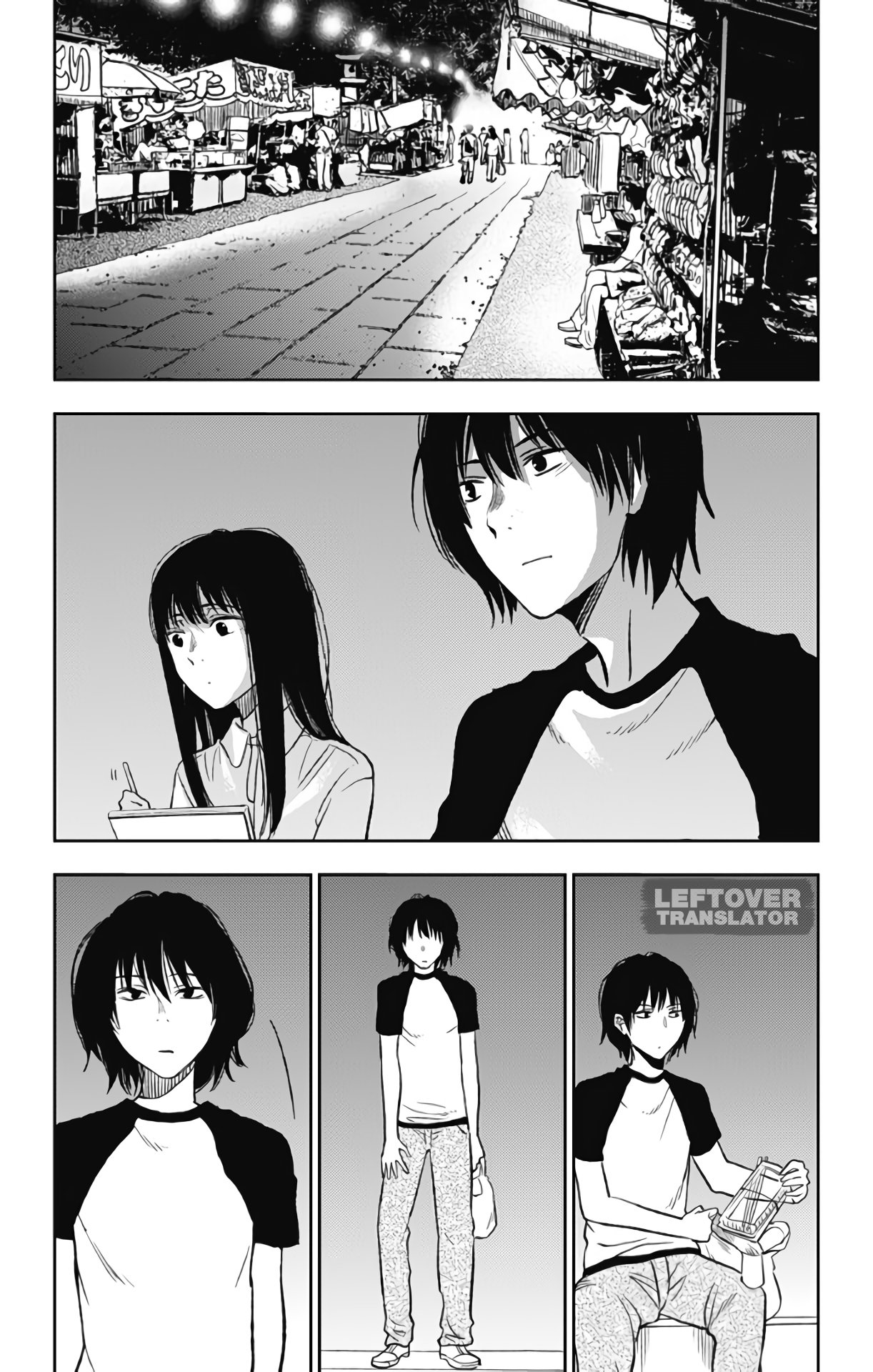 Jumyou wo Kaitotte Moratta. Ichinen ni Tsuki, Ichimanen de. page 31