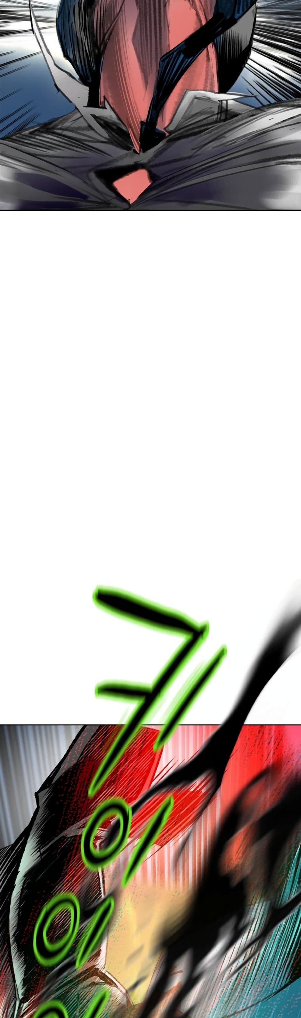 Jungle Juice SS2 page 50