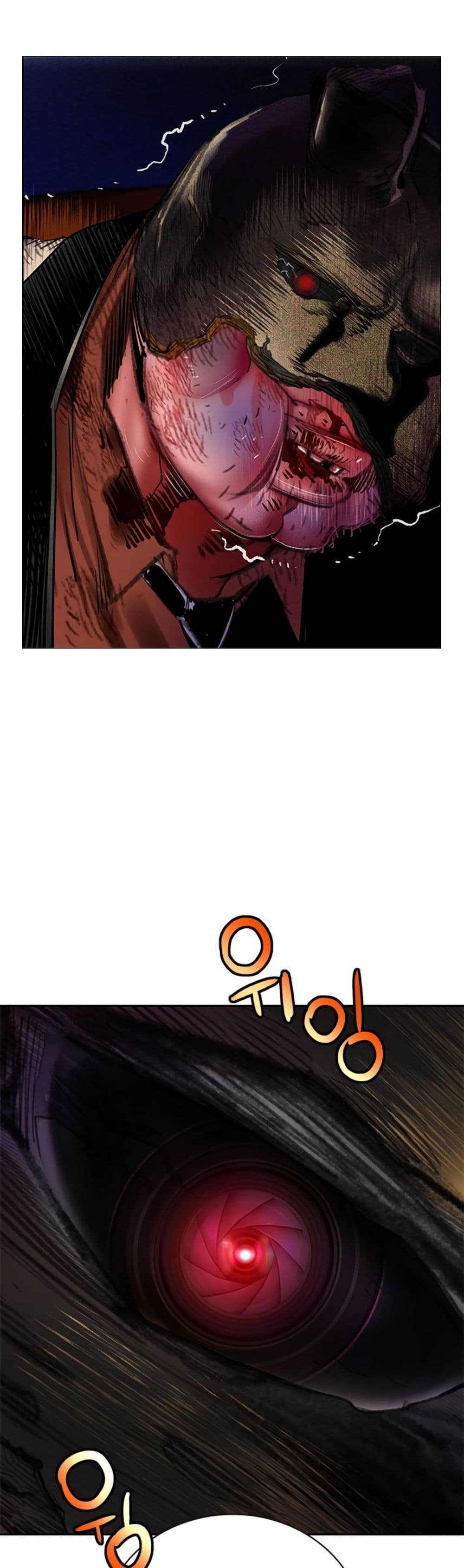Jungle Juice SS2 page 90