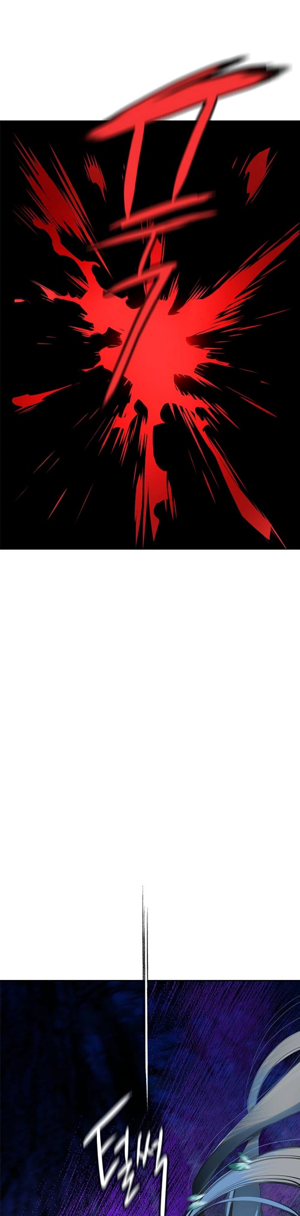 Jungle Juice SS2 page 18