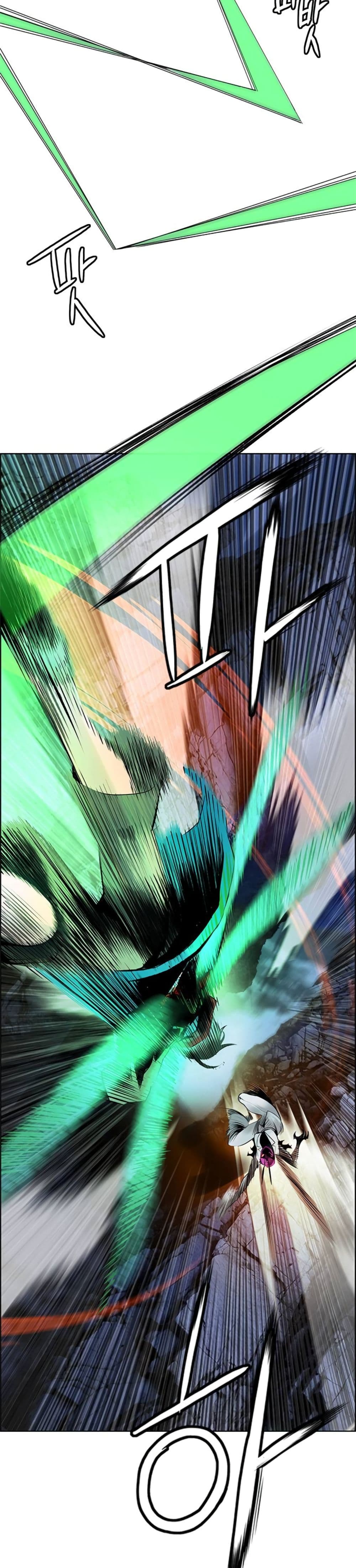 Jungle Juice SS2 page 26