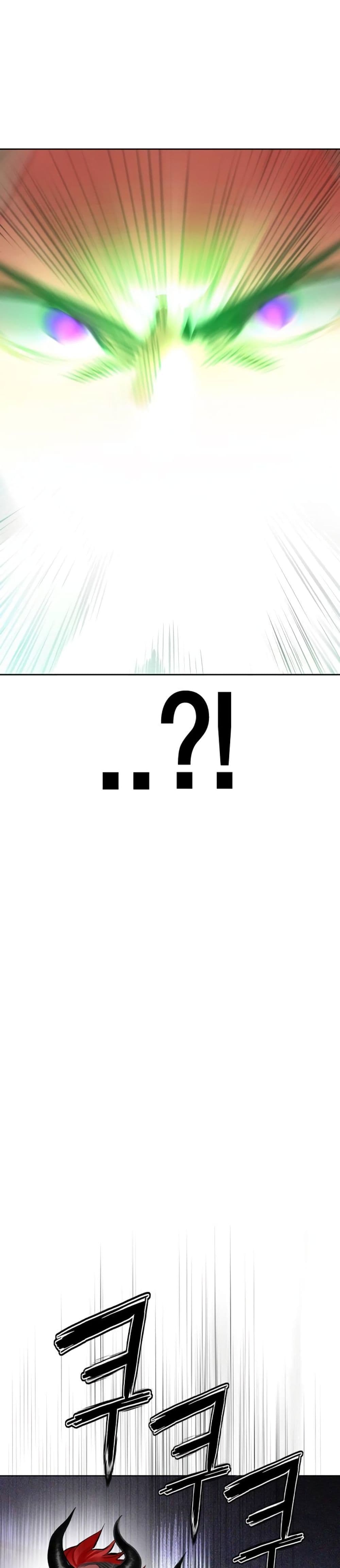 Jungle Juice SS2 page 47