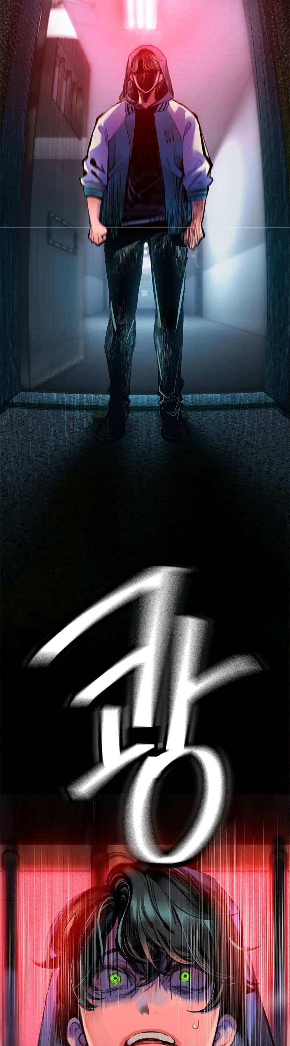 Jungle Juice SS2 page 36