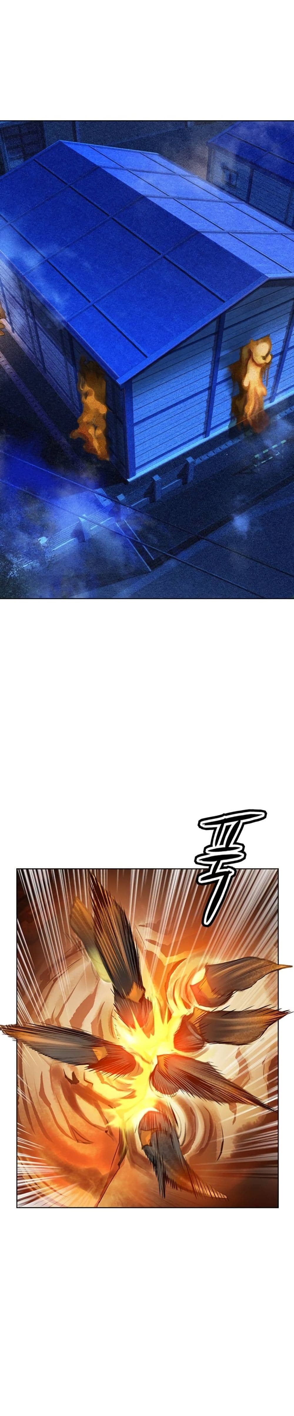 Jungle Juice SS2 page 1