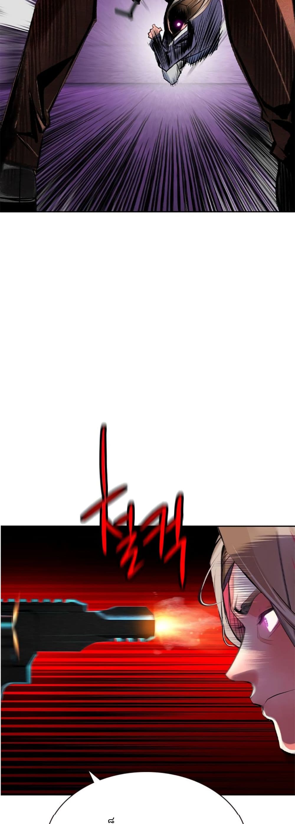 Jungle Juice SS2 page 32