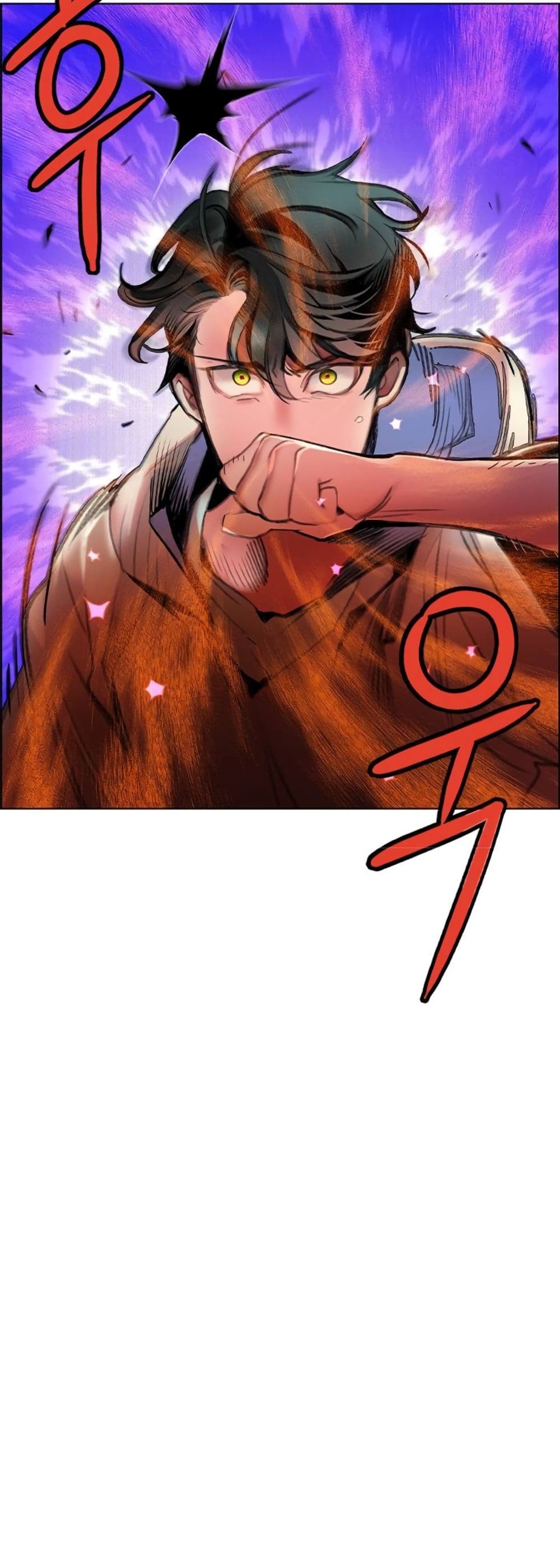 Jungle Juice SS2 page 87