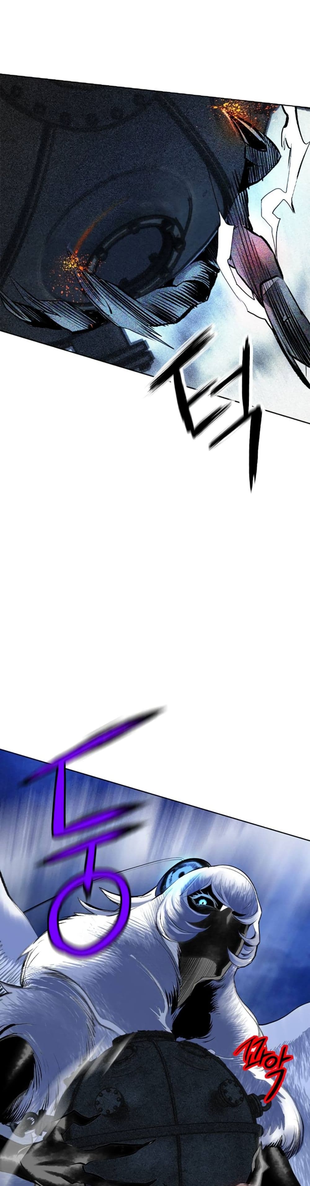 Jungle Juice SS2 page 34