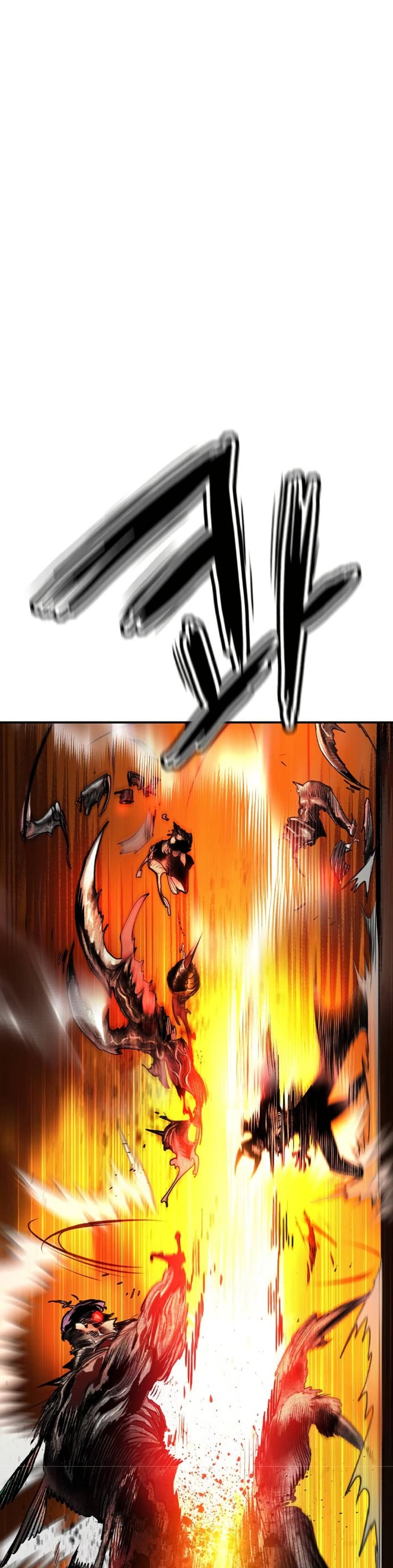 Jungle Juice SS2 page 28