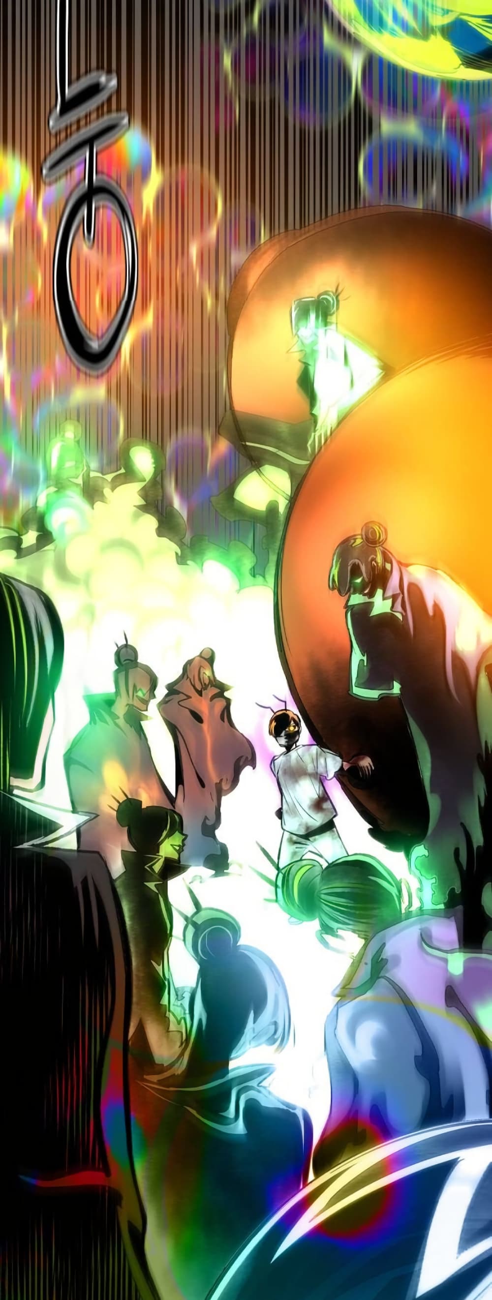 Jungle Juice SS2 page 43