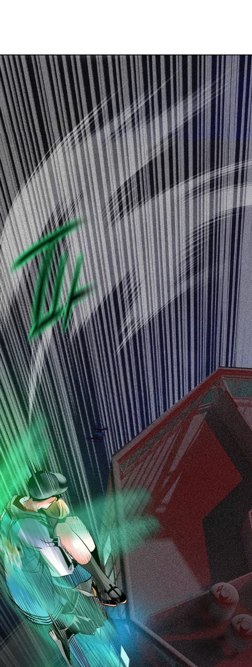 Jungle Juice SS2 page 77