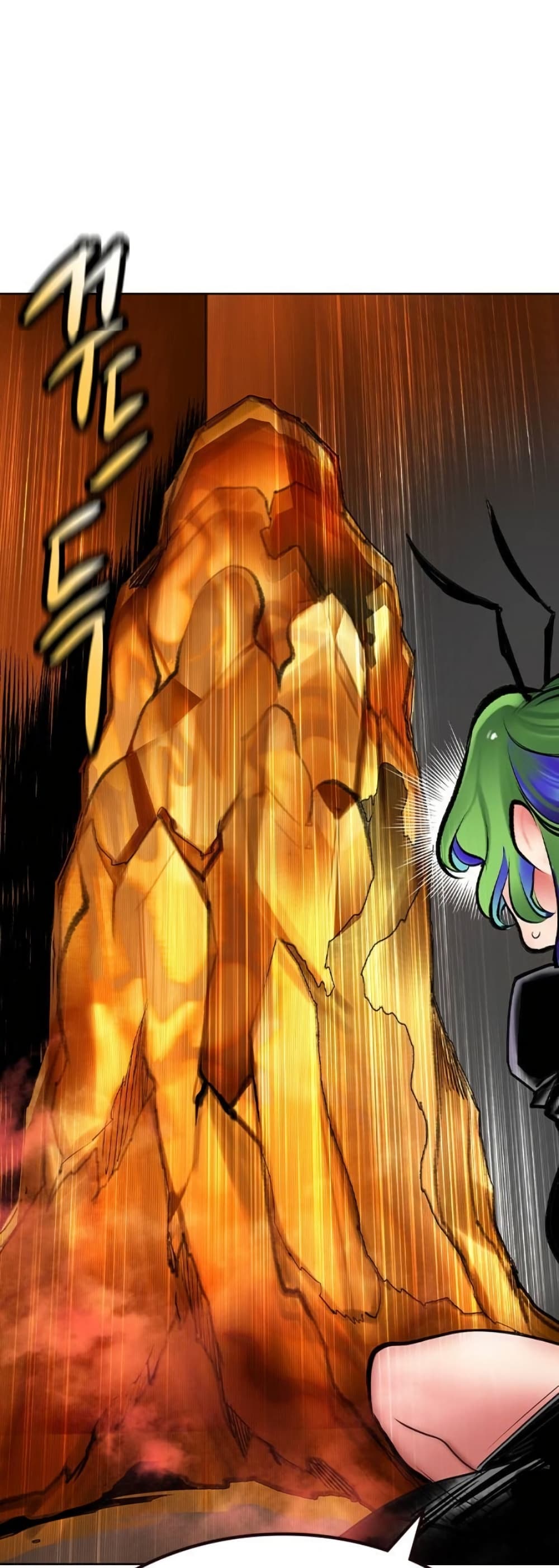 Jungle Juice SS2 page 40