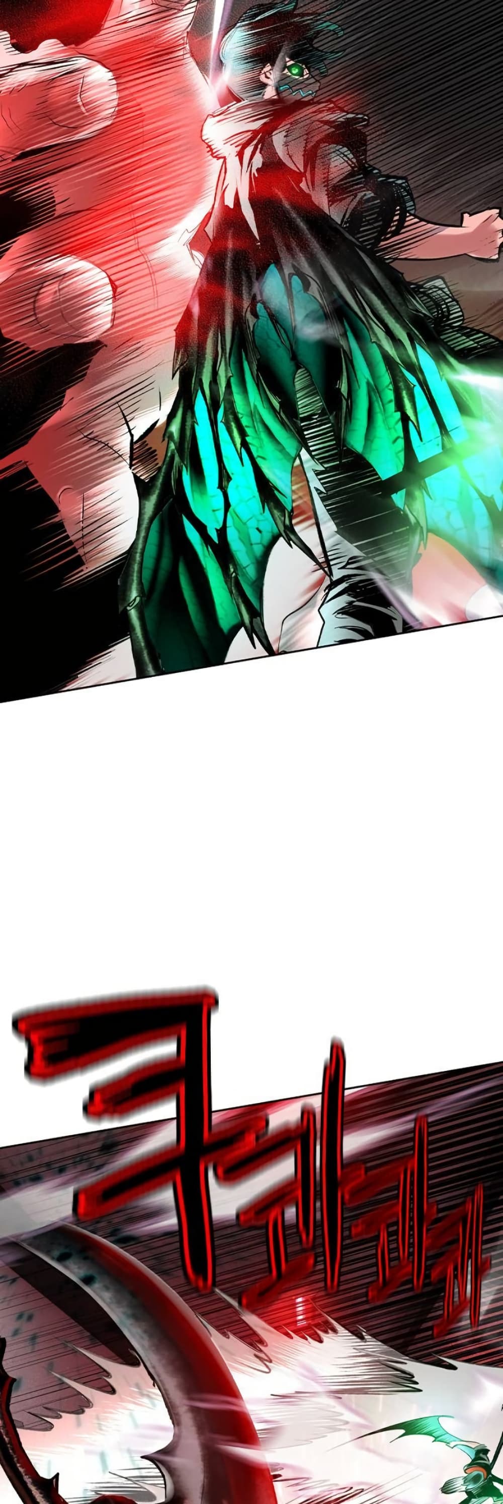 Jungle Juice SS2 page 24