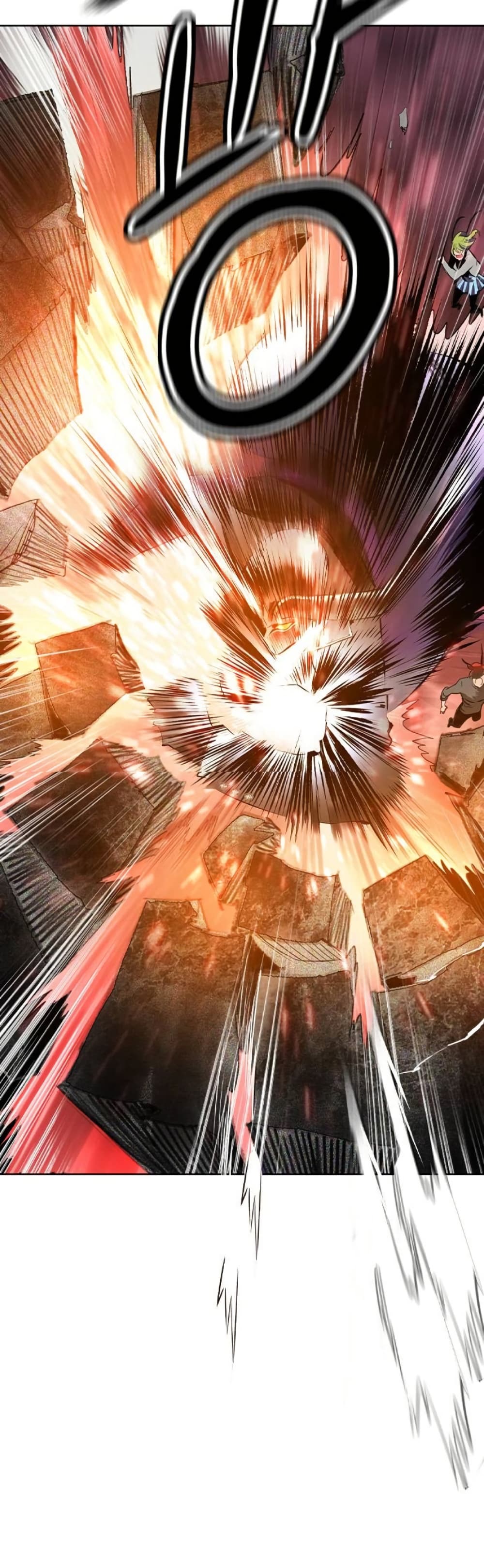 Jungle Juice SS2 page 12