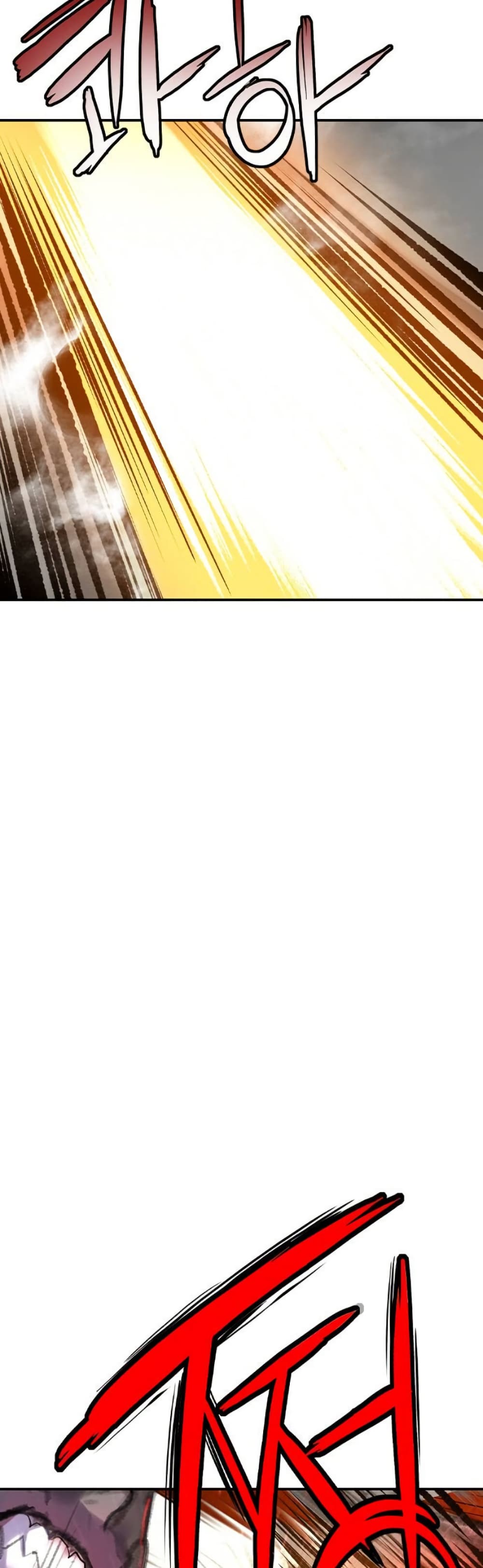 Jungle Juice SS2 page 49