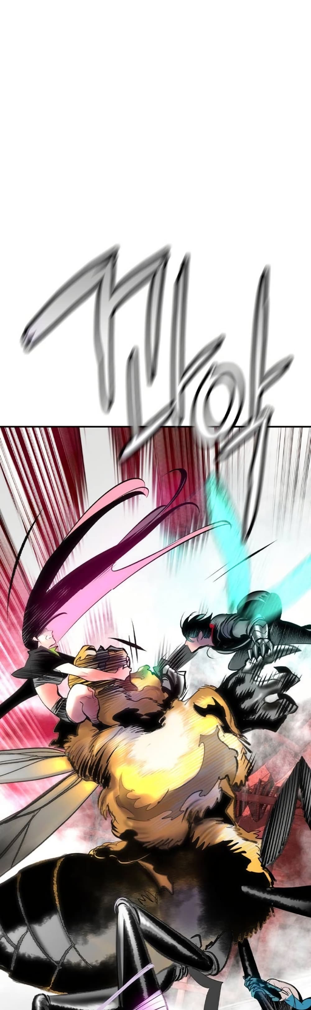 Jungle Juice SS2 page 65