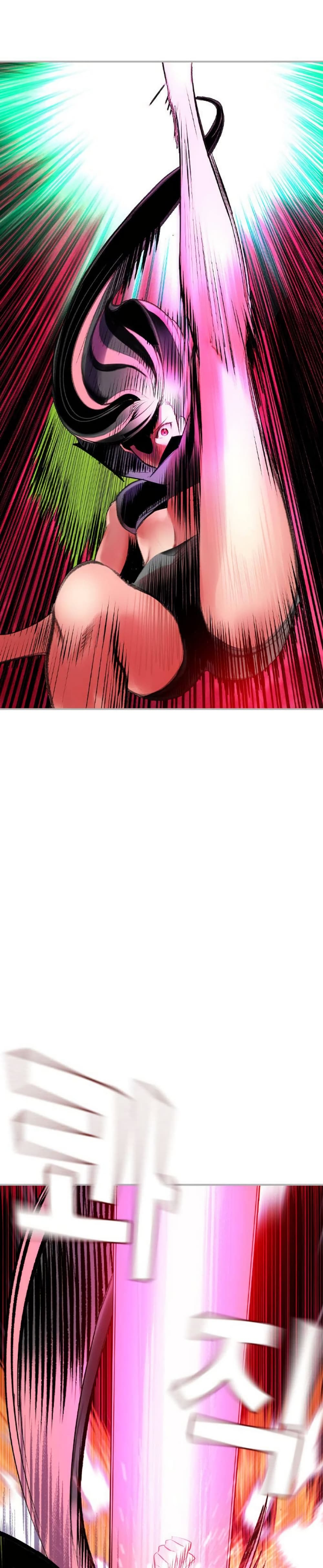 Jungle Juice SS2 page 30