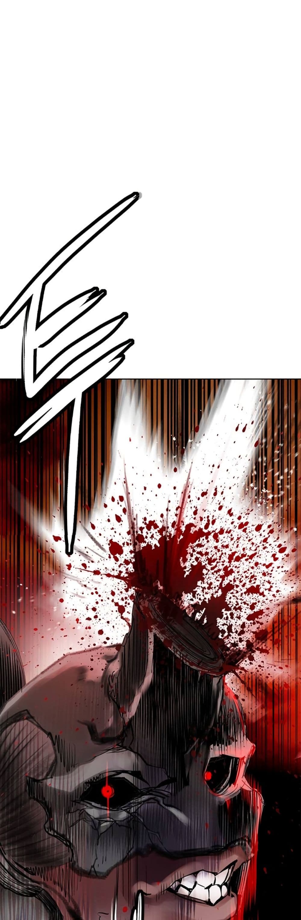 Jungle Juice SS2 page 94