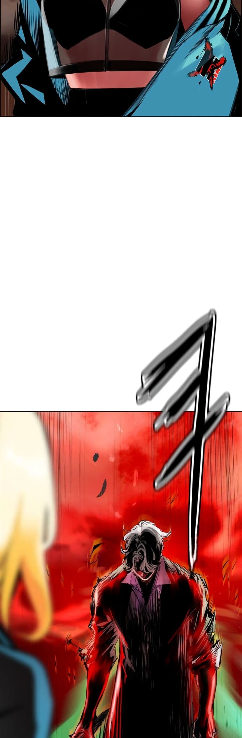 Jungle Juice SS2 page 98