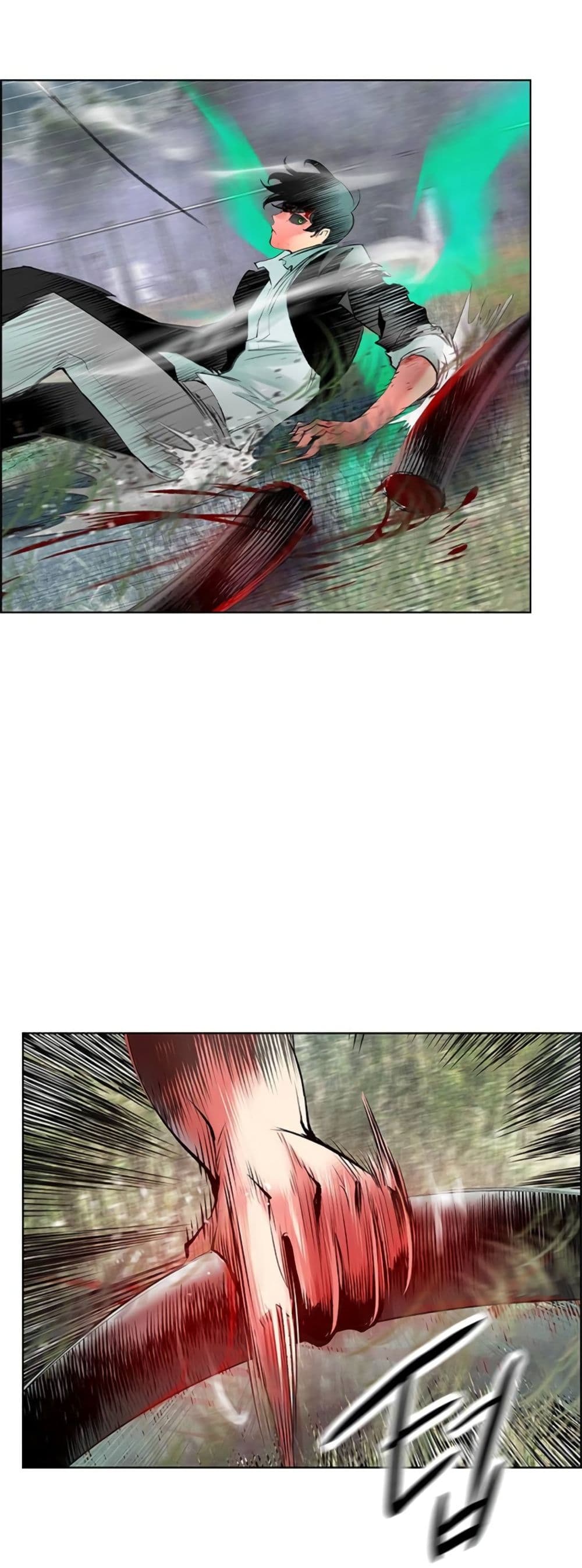 Jungle Juice SS2 page 25