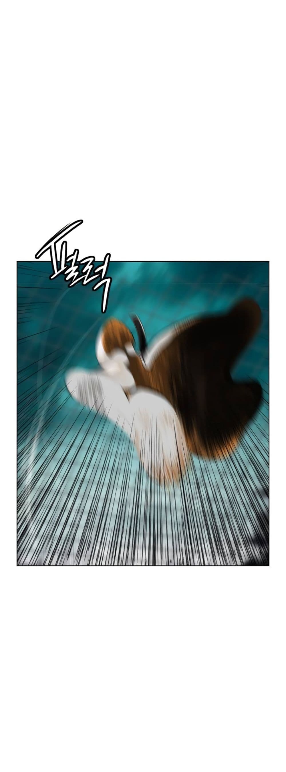 Jungle Juice SS2 page 42