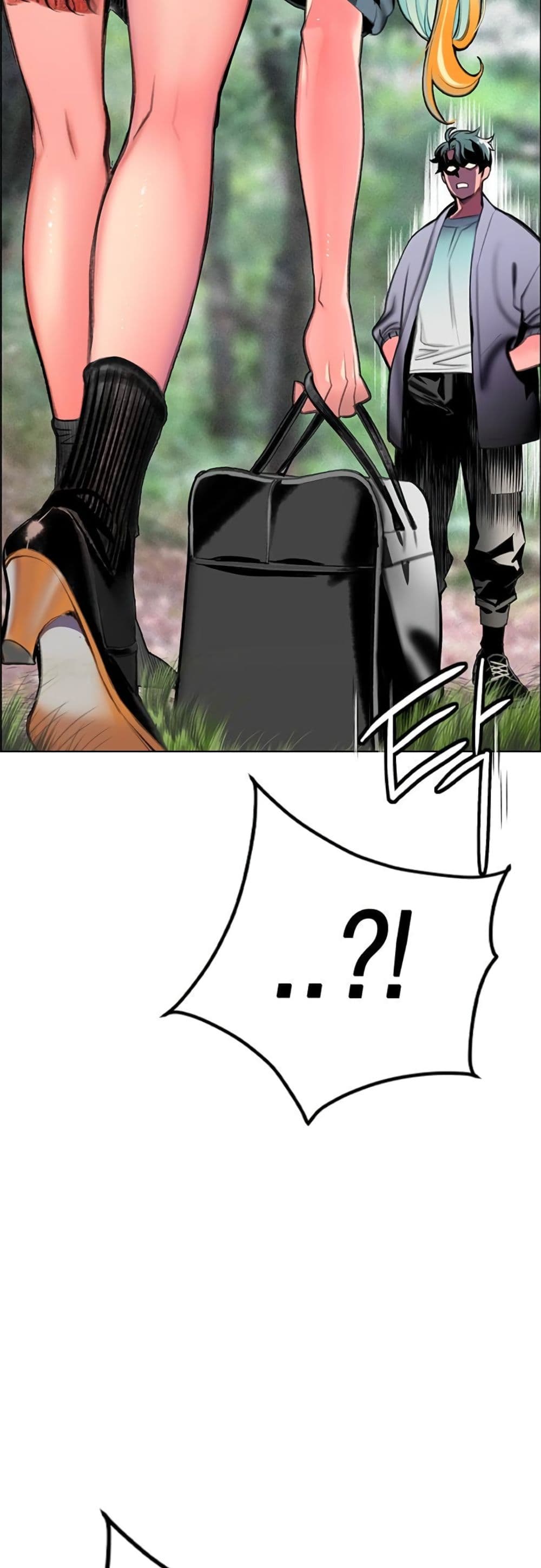 Jungle Juice SS2 page 54