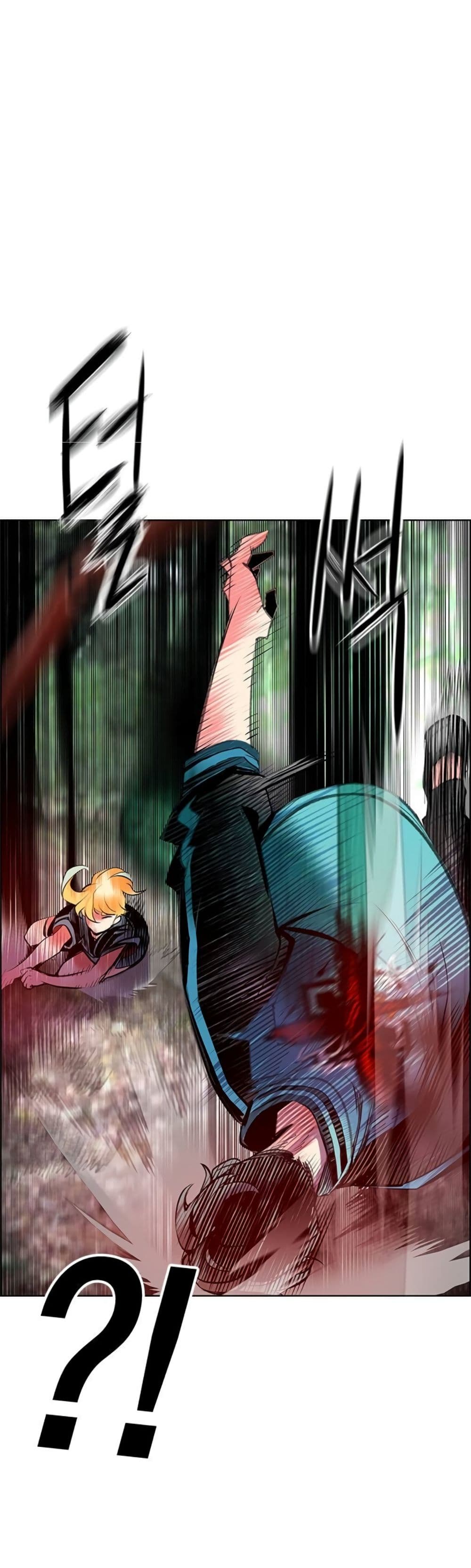 Jungle Juice SS2 page 77