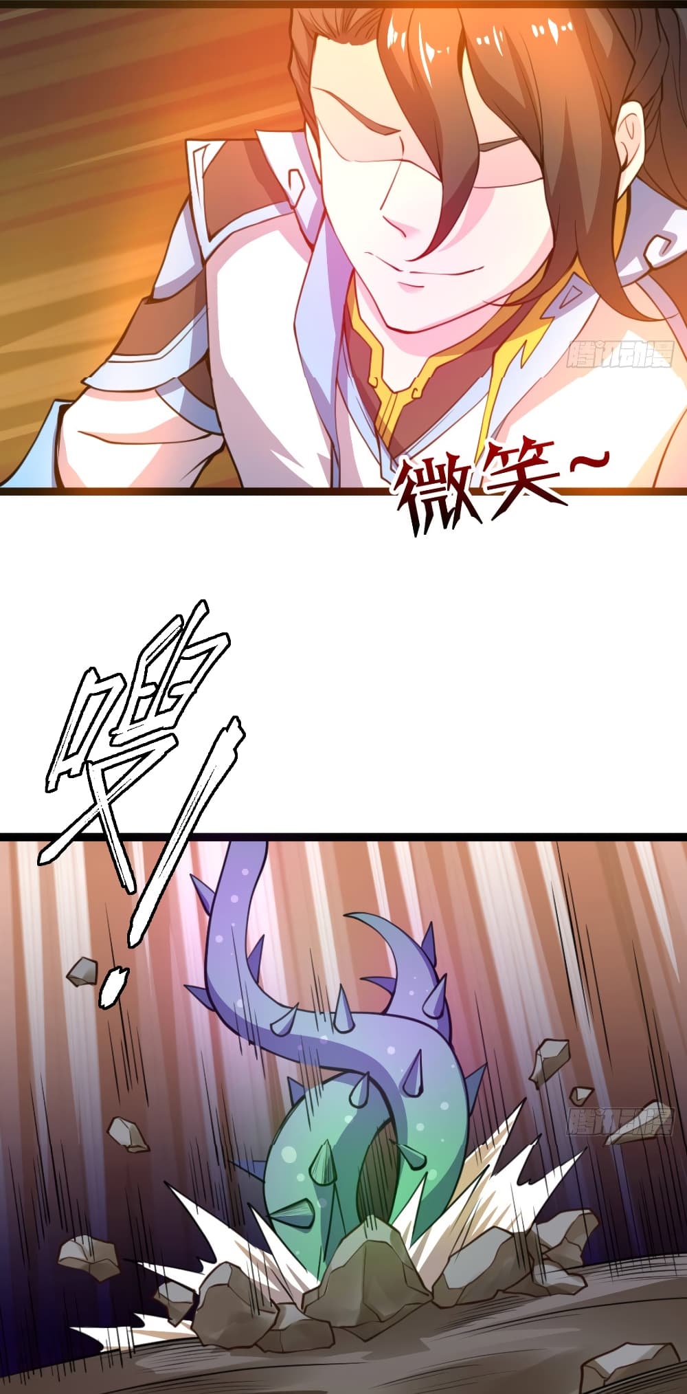 Junior Brother Demon Sovereign is too devoted page 9