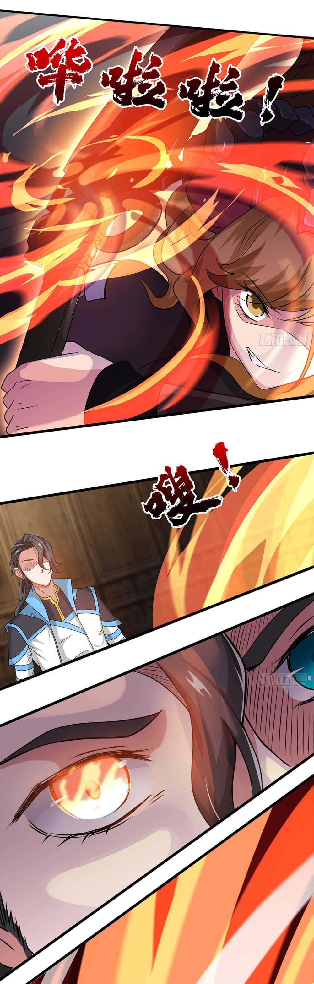 Junior Brother Demon Sovereign is too devoted page 4