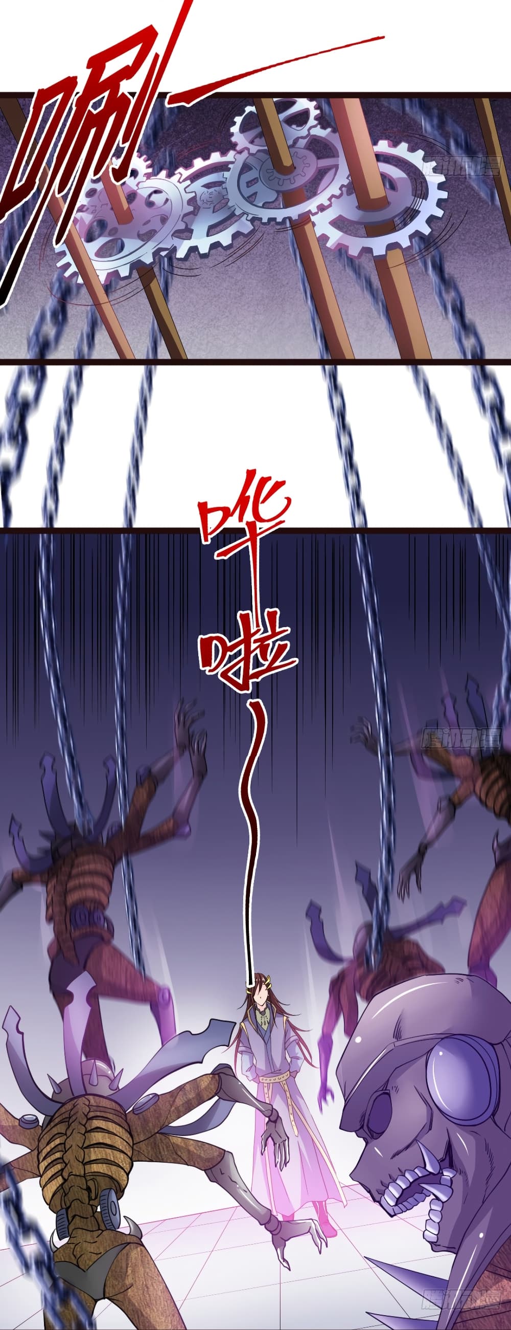 Junior Brother Demon Sovereign is too devoted page 9