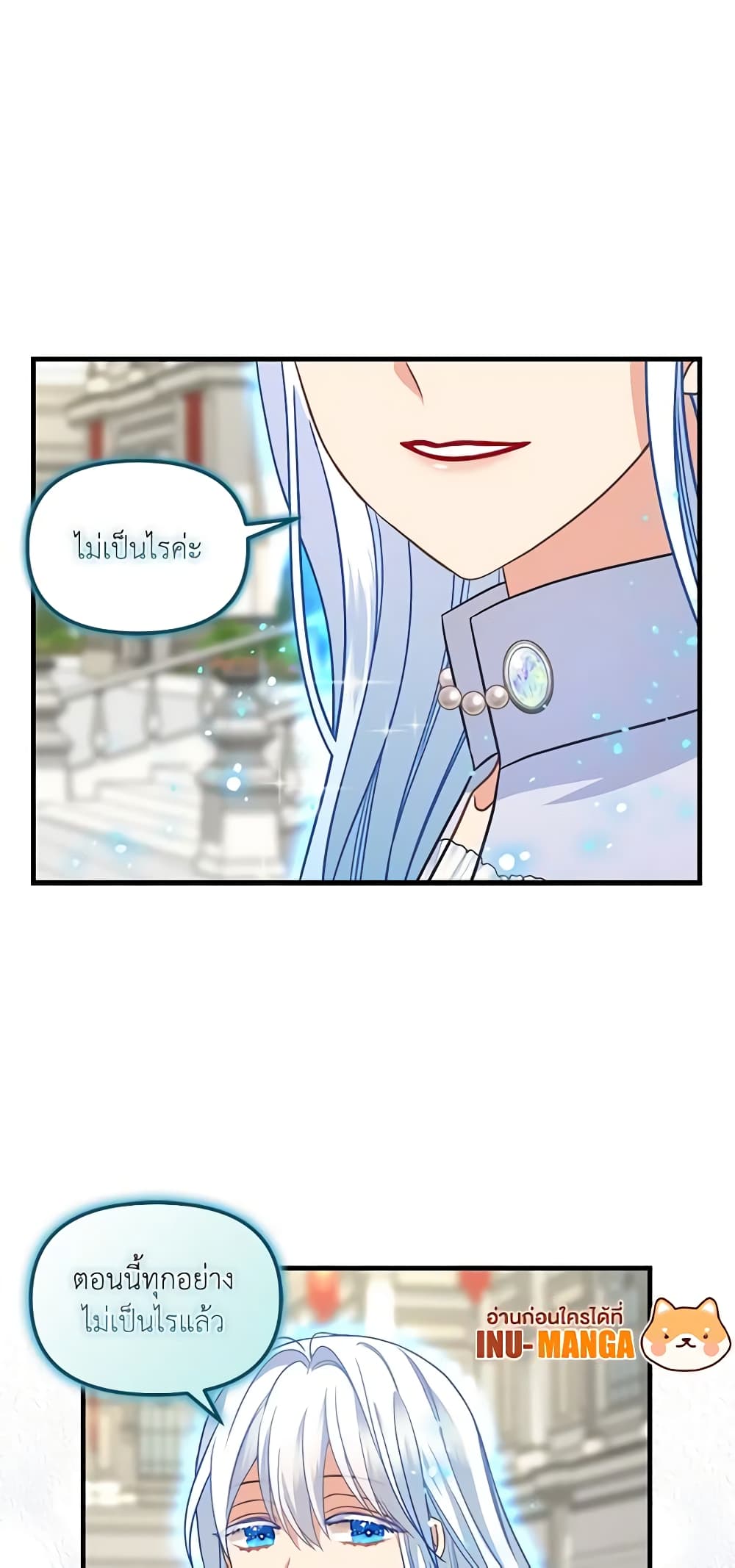 Just Leave Me Be page 6