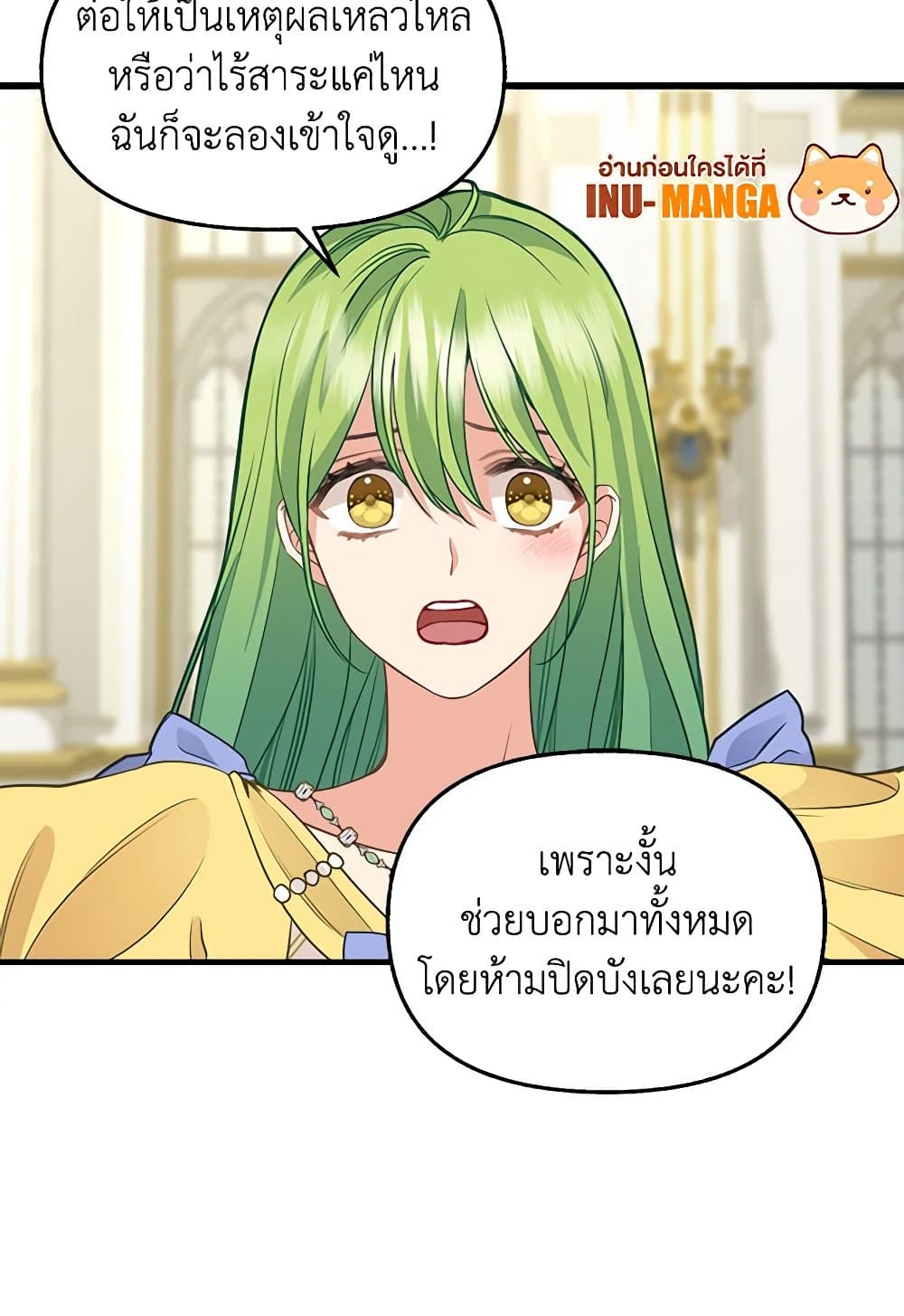 Just Leave Me Be page 9