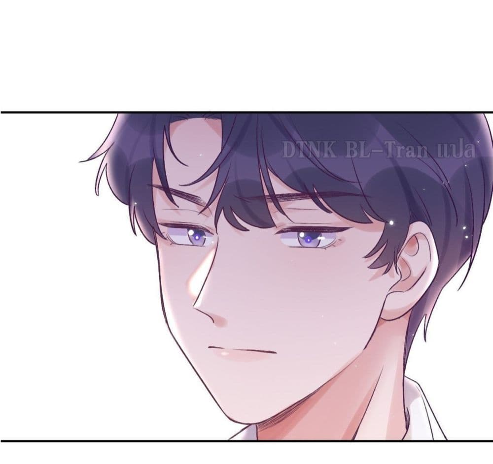 Just Take A Bite page 10