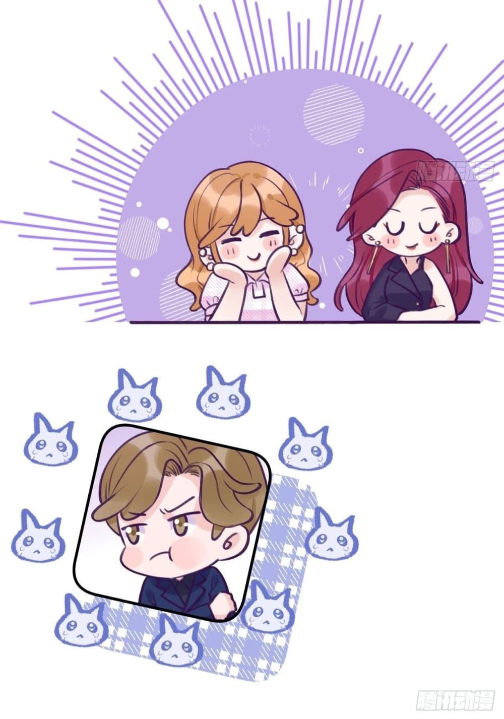 Just Take A Bite page 8