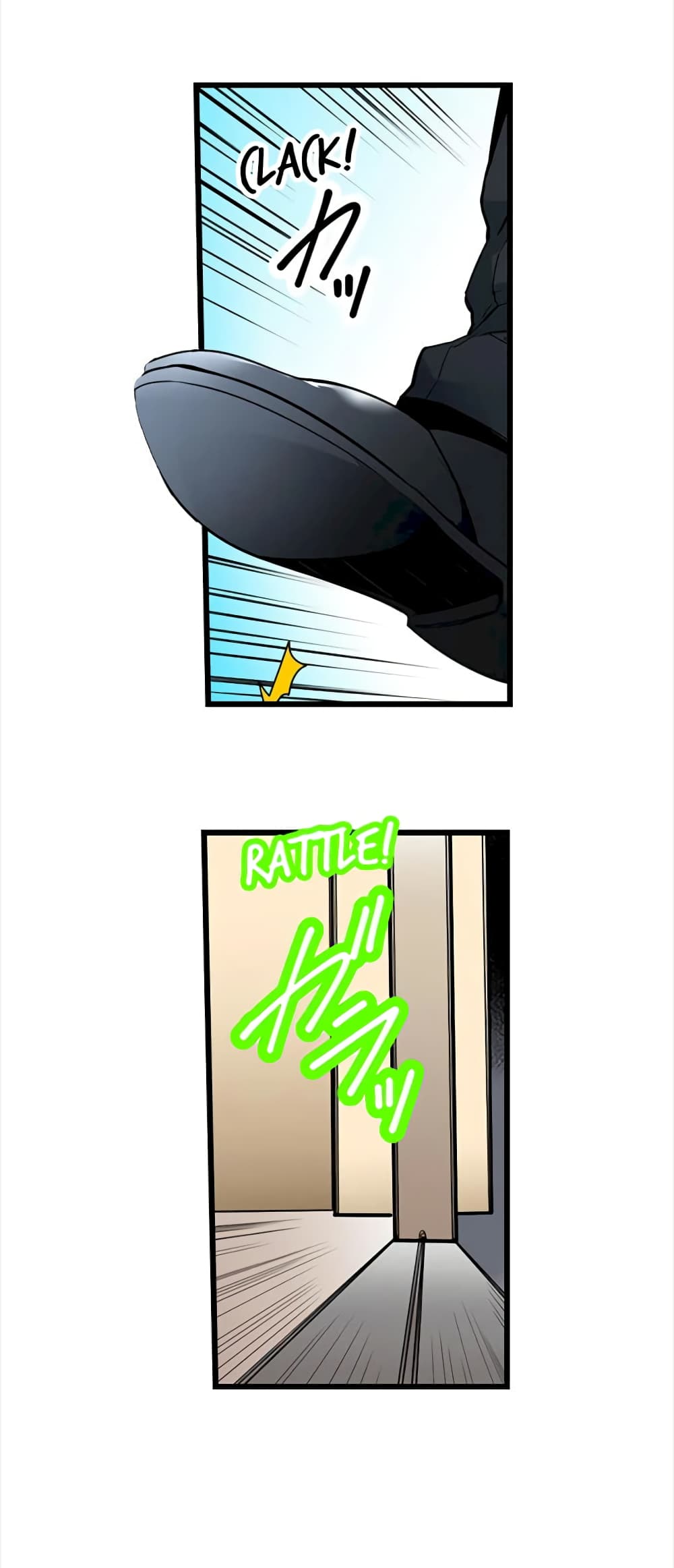 "Just The Tip Inside" is Not Sex page 13