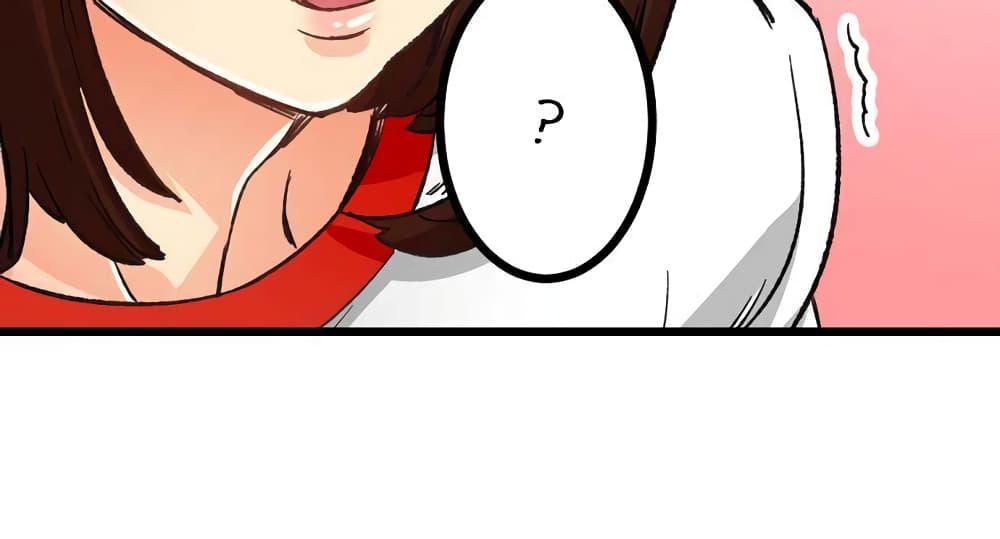 "Just The Tip Inside" is Not Sex page 10