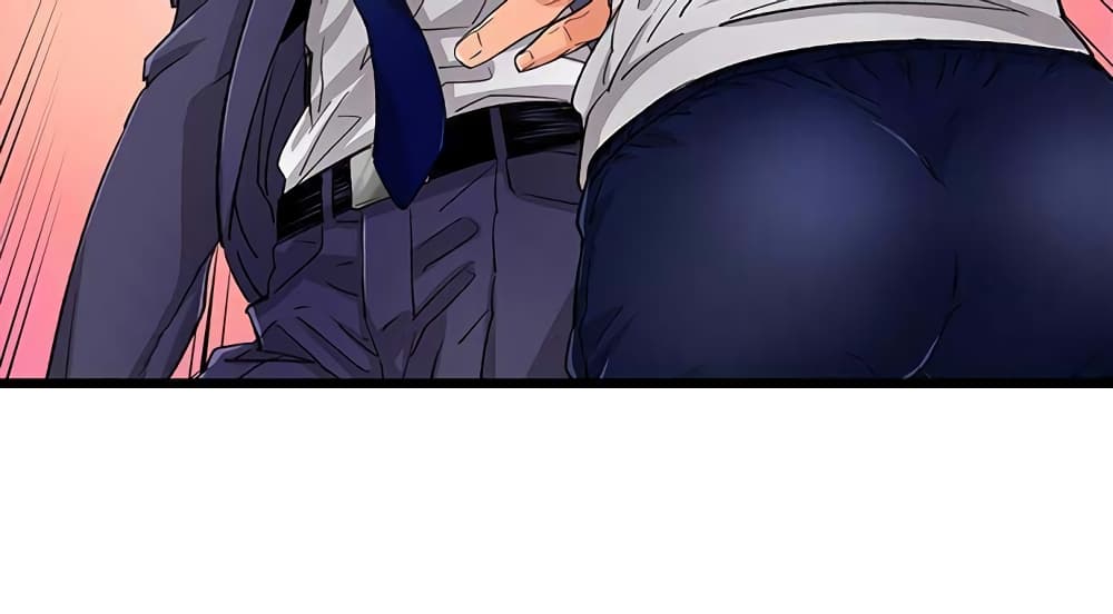 "Just The Tip Inside" is Not Sex page 15