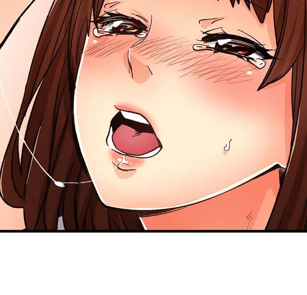 "Just The Tip Inside" is Not Sex page 7