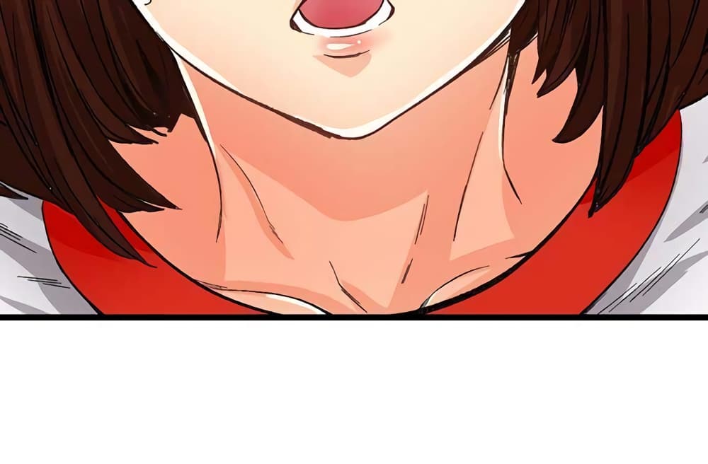 "Just The Tip Inside" is Not Sex page 13