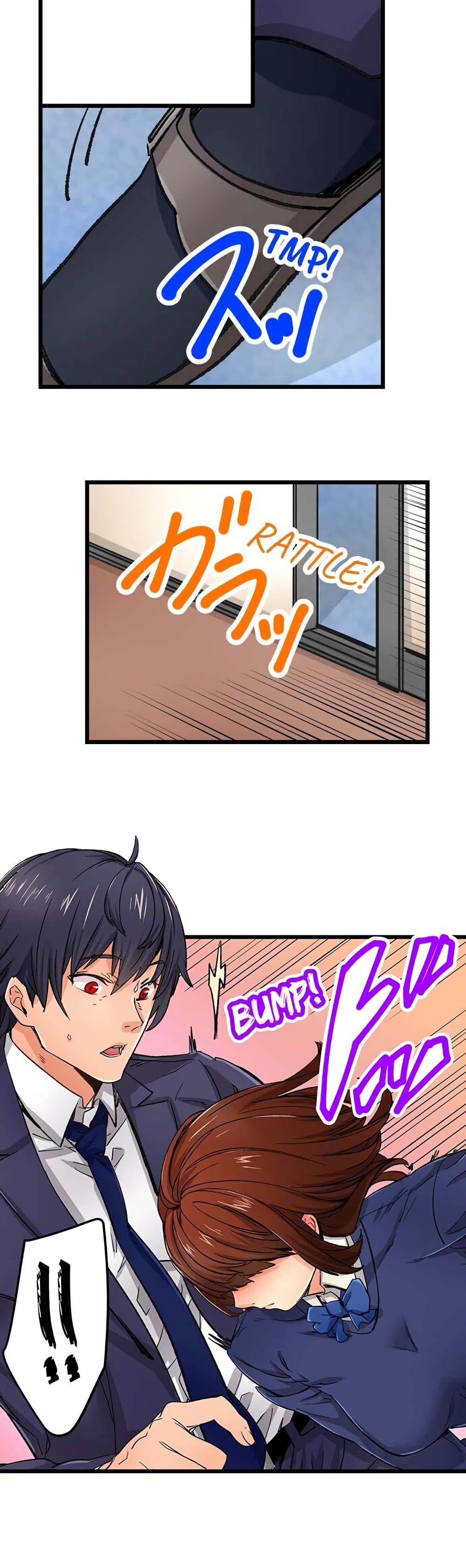 "Just The Tip Inside" is Not Sex page 10