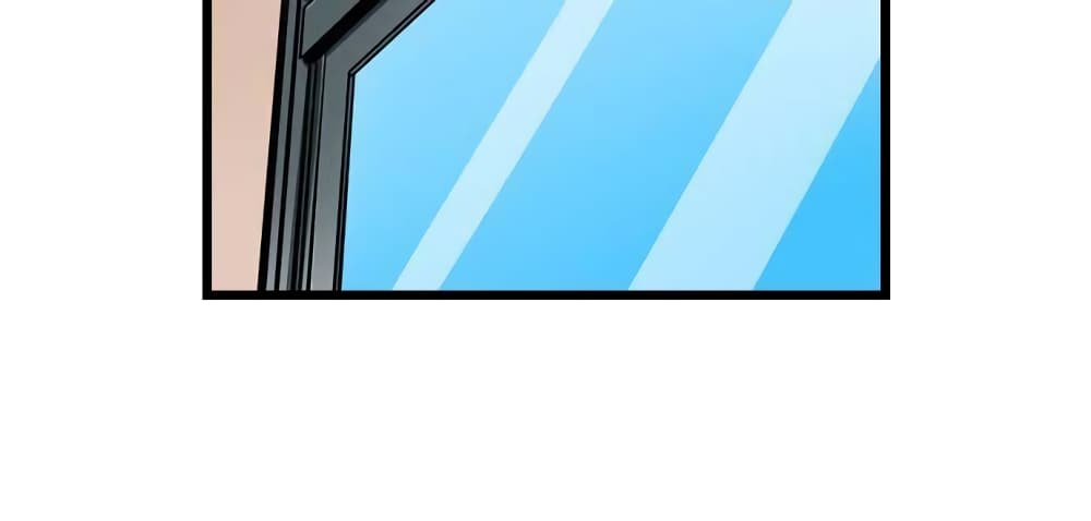 "Just The Tip Inside" is Not Sex page 16