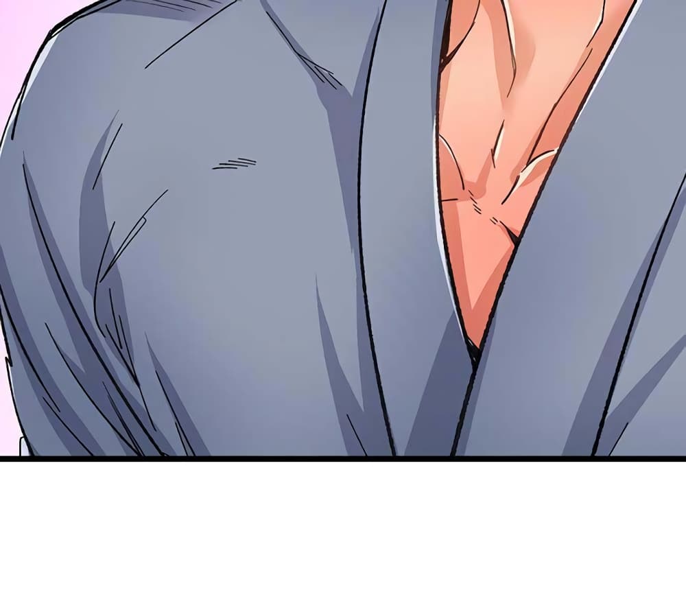 "Just The Tip Inside" is Not Sex page 21