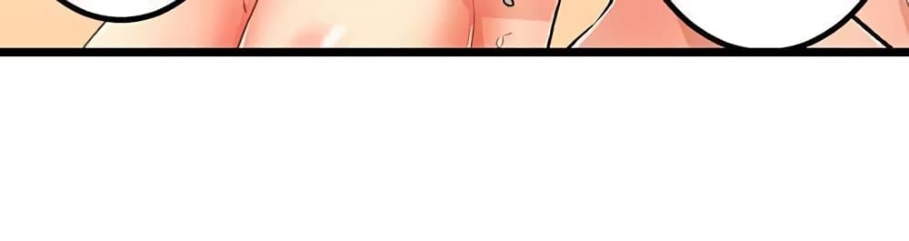 "Just The Tip Inside" is Not Sex page 20