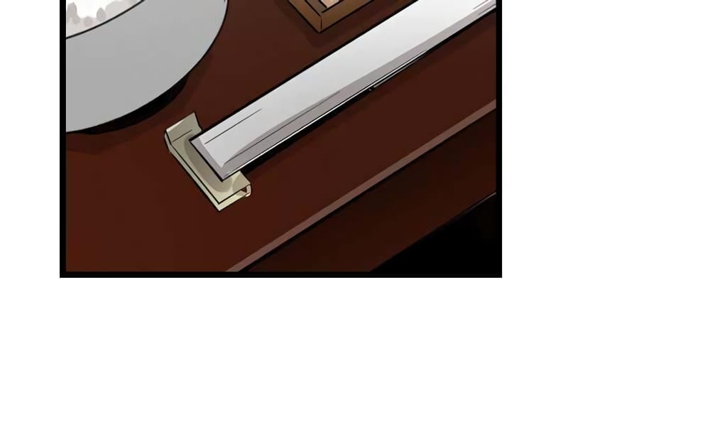 "Just The Tip Inside" is Not Sex page 15