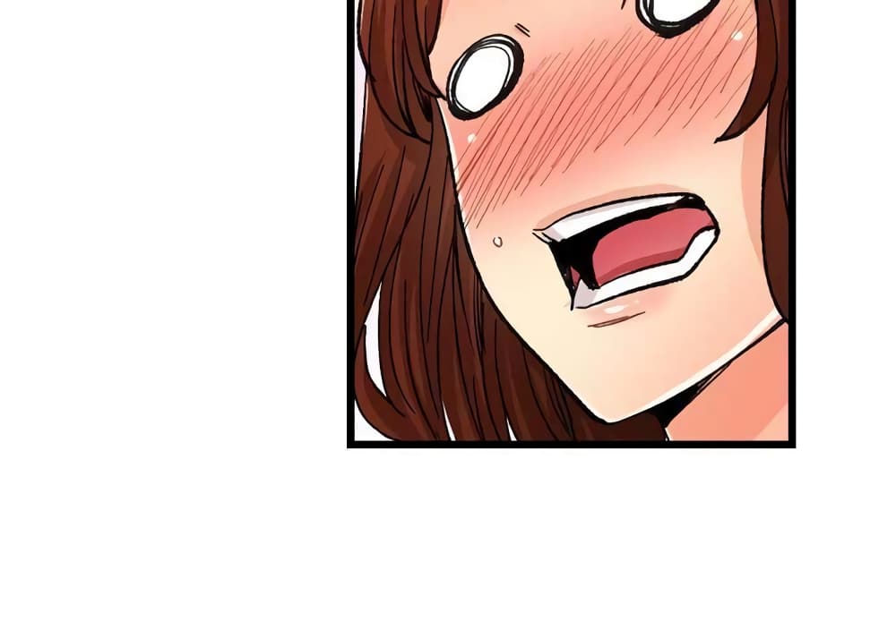 "Just The Tip Inside" is Not Sex page 22
