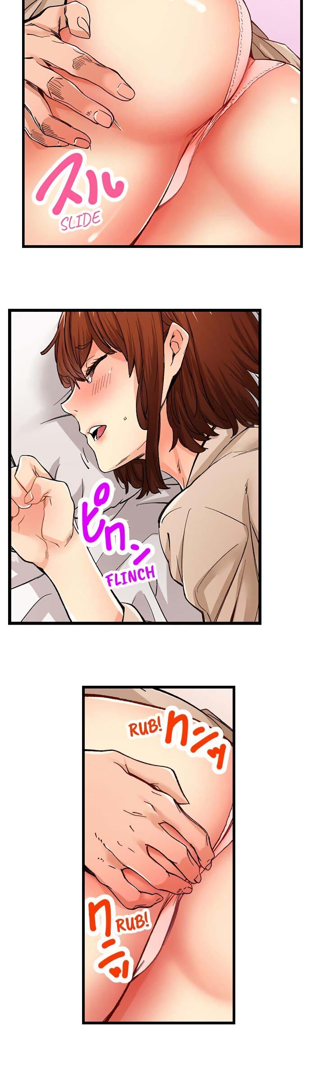 "Just The Tip Inside" is Not Sex page 30